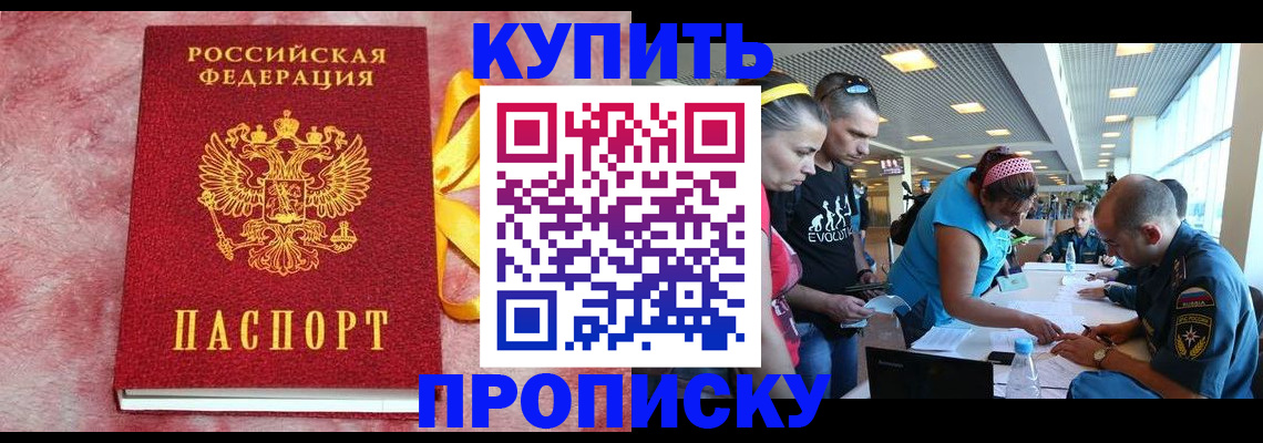 форма 3 в Вилюйске